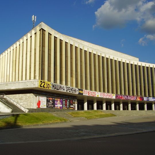 Palace "Ukraine"