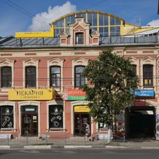 Дом И.И. Зимина (Иваново)