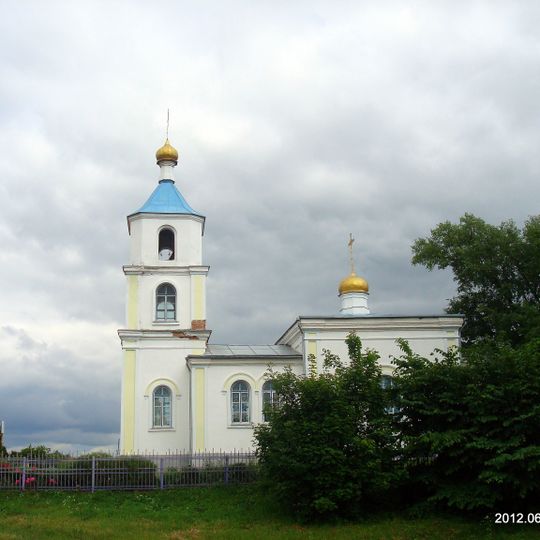Свята-Праскевіцкая царква, Арэхаўна