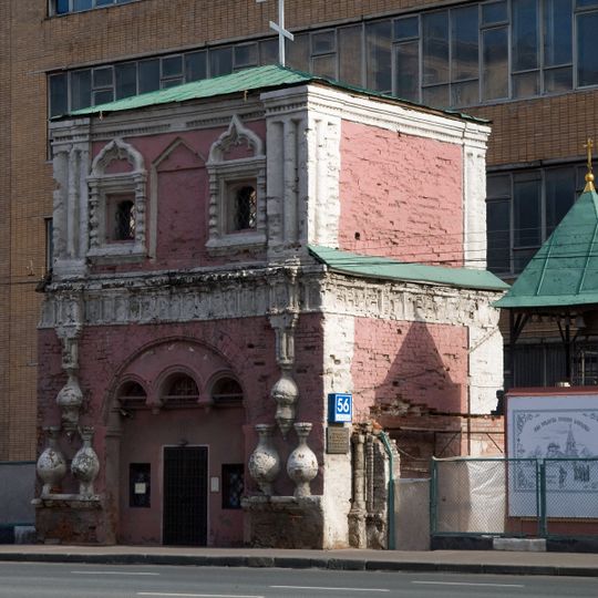 Церковь Рождества Богородицы в Бутырской слободе