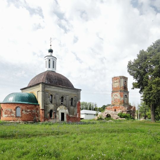 Бигильдино