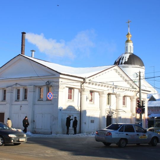 Lenin Street 17, Arzamas