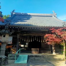Jigen-ji