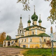Church of the Nativity of John the Baptist on the Volga
