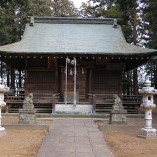 Château de Washijo