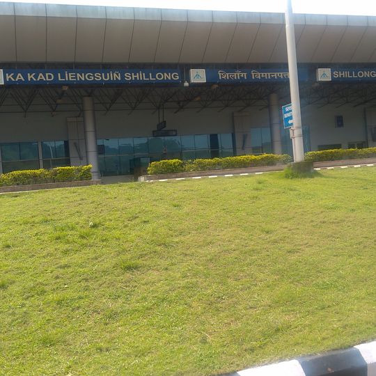 Shillong Airport