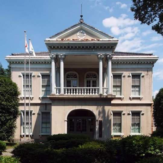 Saitama Municipal Urawa Museum