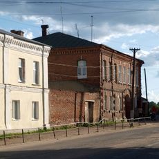 Купеческий дом (Боровск)