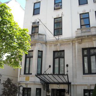General Federation of Women's Clubs Headquarters
