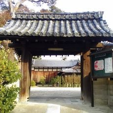 Shikata Castle