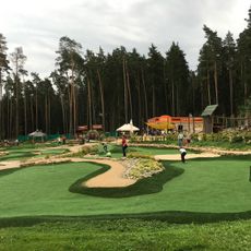 Spiel- und Sonnenpark Hohenfelden