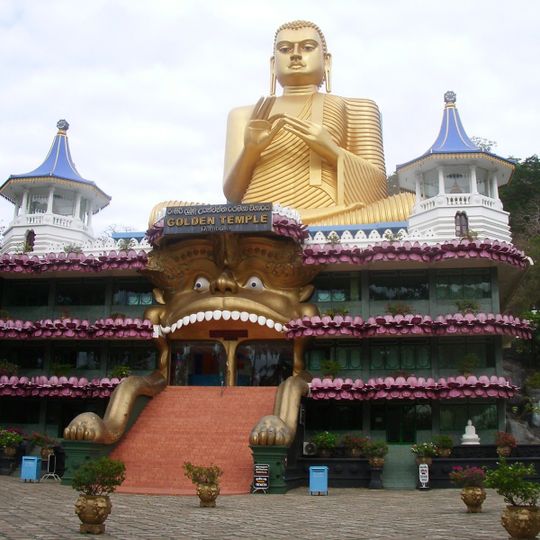 Dambulla cave temple