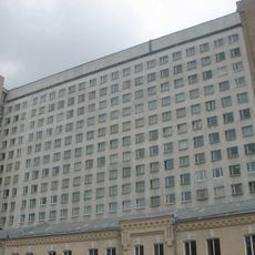 Military University of the Ministry of Defense of the Russian Federation