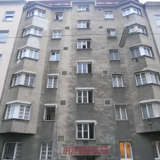 Wohnhausanlage der Gemeinde Wien Khunngasse 20