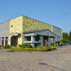 Międzyrzecki Rejon Umocniony – Muzeum Fortyfikacji i Nietoperzy w Pniewie