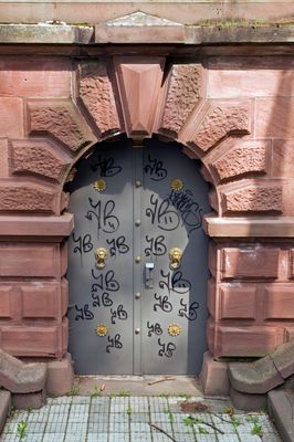 Entrance 2