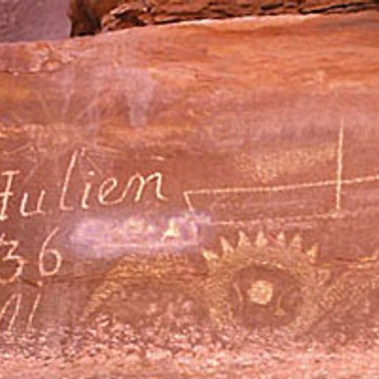 Denis Julien Inscription