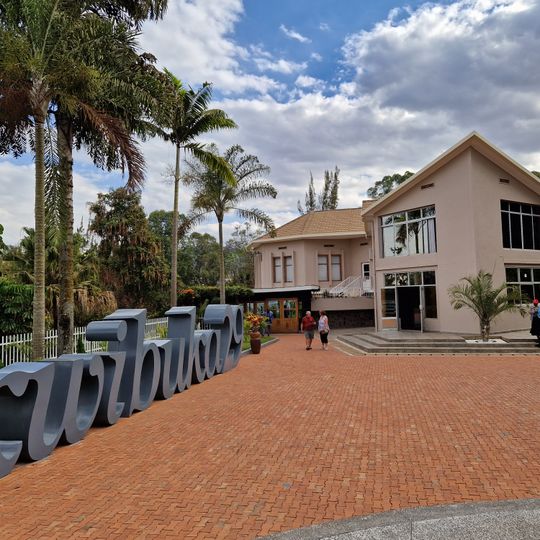 Memoriale del genocidio di Kigali