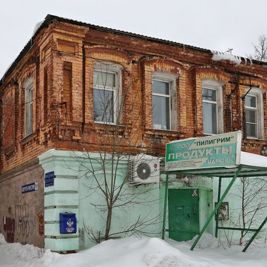 Дом с лавкой