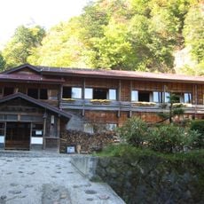 Nikkōzawa Onsen