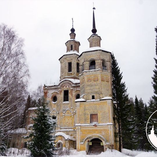 Church of the Intercession on the Luza