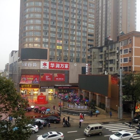 Fuzhou
