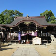Arai-jinja