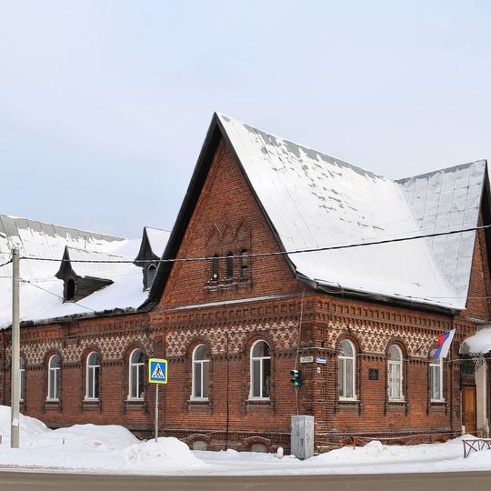 Училище мужское