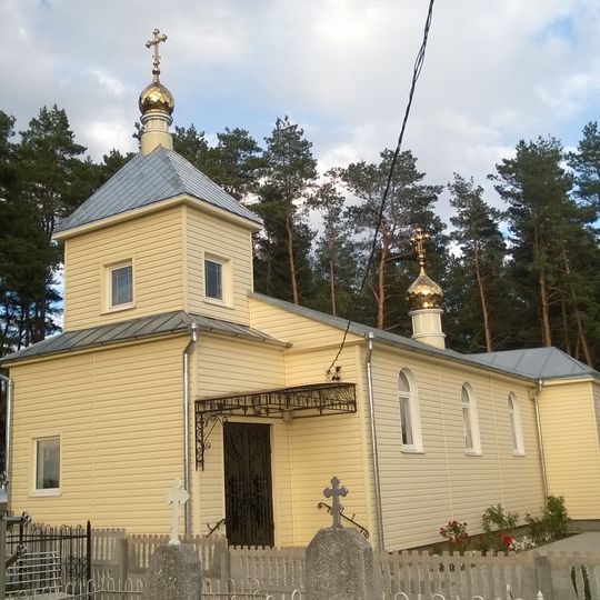 Saint Elijah church in Masty