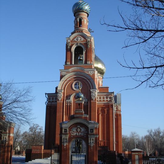 Church of the Intercession
