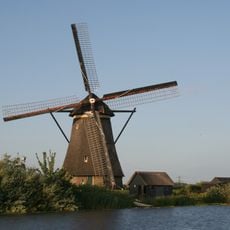 Overwaard Molen No.5