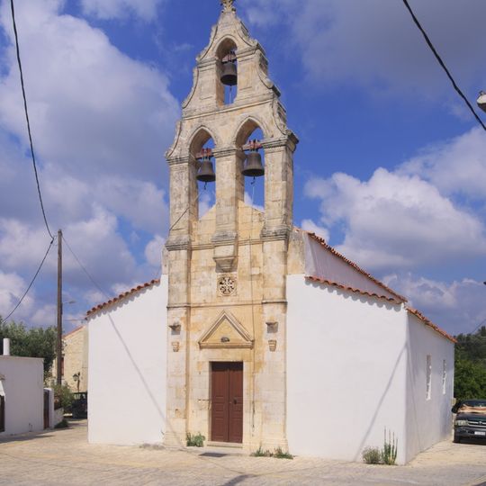 Church of Agios Nicholaos, Margarites