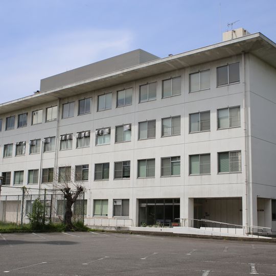 Tokai Regional Agricultural Administration Office