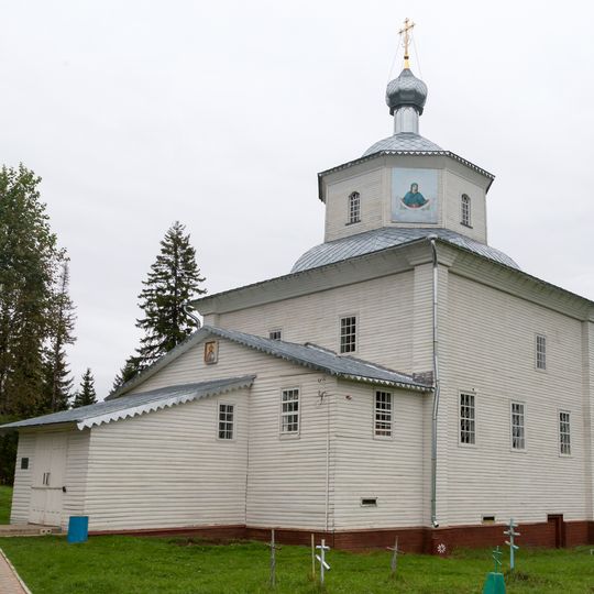 Богоявленская церковь