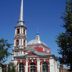 Church of Elijah the Prophet