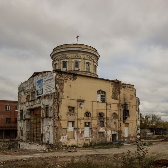 Church of the Dormition