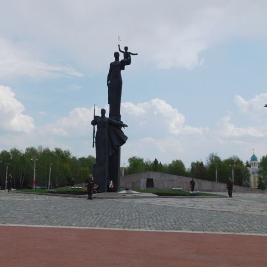 Монумент воинской и трудовой Славы