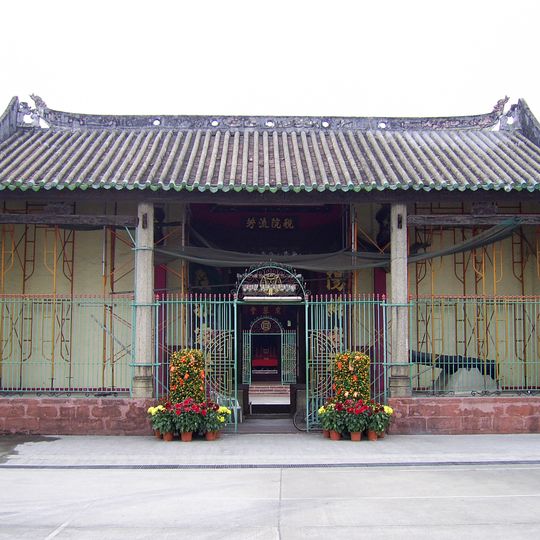 Tang Ancestral Hall, Ha Tsuen