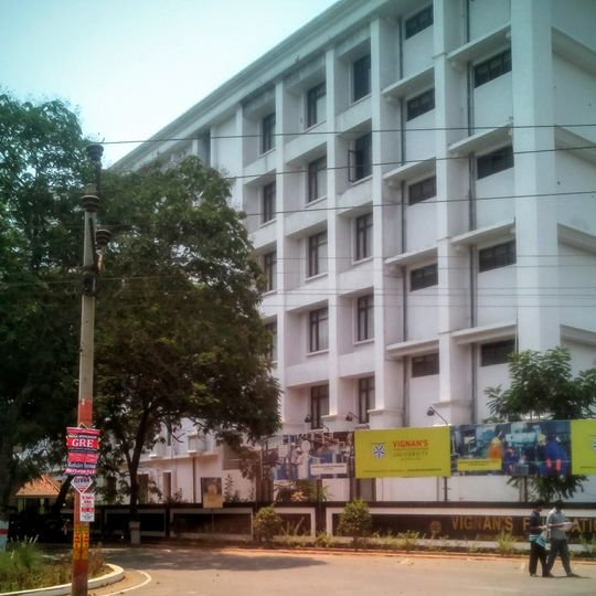Vignan University