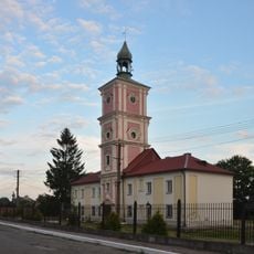 Белзская ратуша