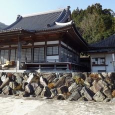 福性寺