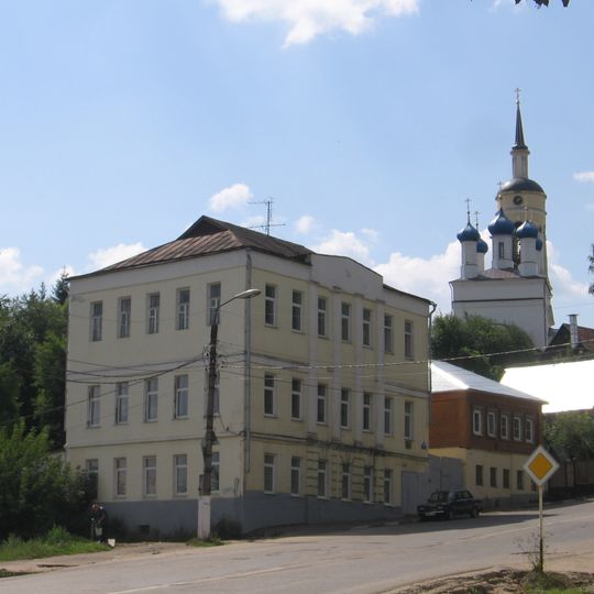 Здание женской прогимназии