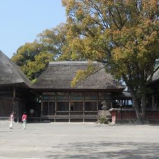 Aoi-Aso-Schrein