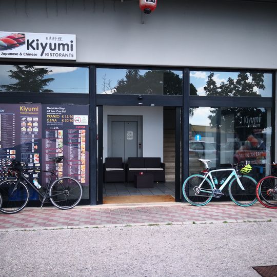 Kiyumi