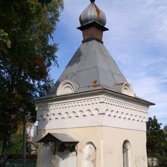 Chapel of Alexander Nevskiy in Murino