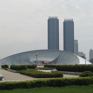 Naturkundemuseum Tianjin