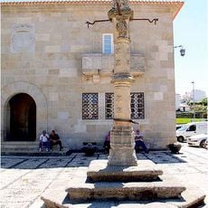Câmara Municipal de Freixo de Espada-à-Cinta