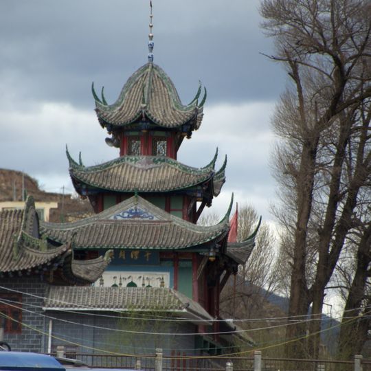 Mosquée Nord de Songpan