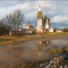 Исторический центр села Парское (Парское)