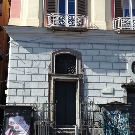 Cappella di Palazzo Ruffo di Bagnara